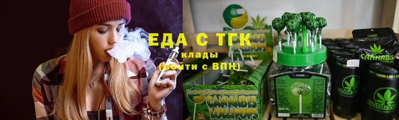 Cannafood конопля  Дубовка 