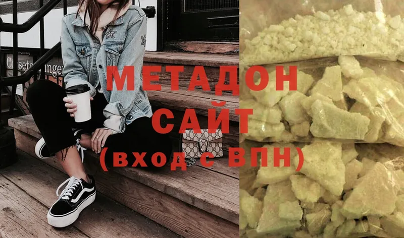 МЕТАДОН мёд  shop официальный сайт  Дубовка 